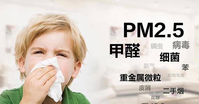 新風(fēng)換氣機(jī)拯救夏季裝修后甲醛超標(biāo)困擾？