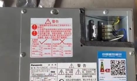 多孔靜音送風(fēng)機(jī)有什么作用，需要安裝在哪個(gè)位置合適？