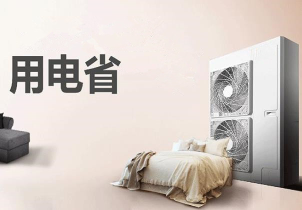 夏天新風(fēng)換氣機(jī)搭配中央空調(diào)，這種做法能省電嗎？